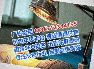 阳东卵源钢结构工作室